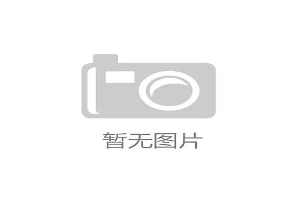 AI预测德甲冠军悬念拜仁卫冕概率过半勒沃库森被视最强挑战者