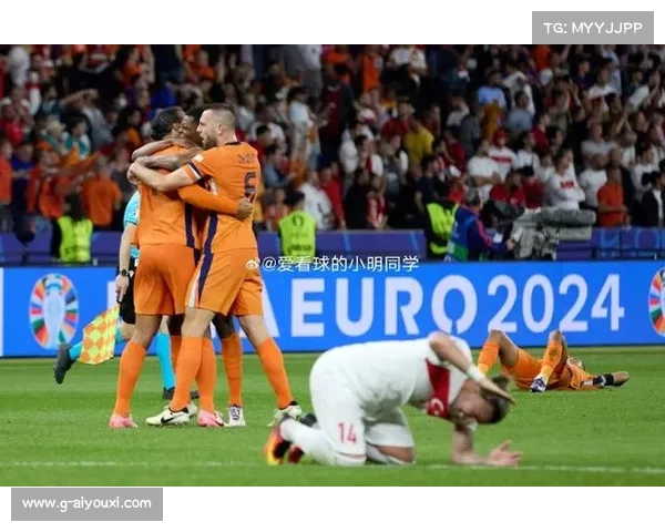 加克波梅开二度德佩建功荷兰四球大胜马耳他迎世欧预关键胜利