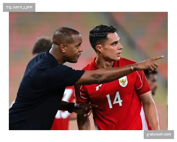 印尼足协面临高额赔偿压力 克鲁伊维特合同解除引发财政担忧